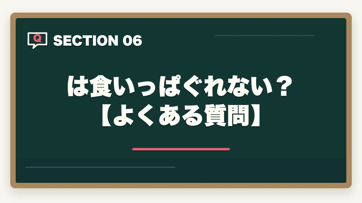 は食いっぱぐれない？【よくある質問】｜司法書士は食いっぱぐれない？仕事の需要と将来性、資格の取得法を解説の図解